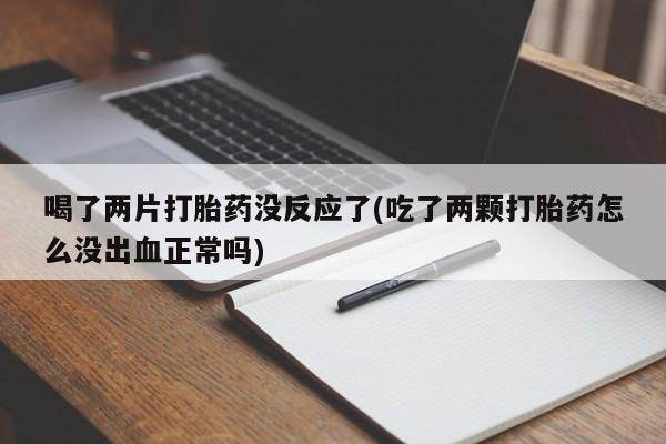 第272页